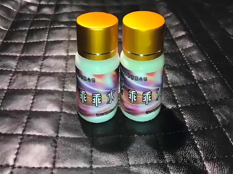 迷香水正品4388-Zig2型号